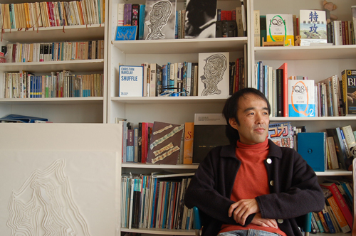 Taro Hattori, KQED, Kristin Farr Emmanuel Hapsis