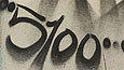 Spark: Adam5100