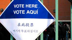 Election Vote Here Sign