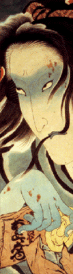 floating world painting detail