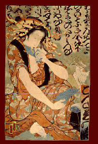 fanciful painting of a woman holding a letter