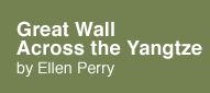 great wall across the yangtze by ellen perry