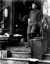 Picture of Chinese Man standing in doorway