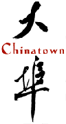 Chinatown