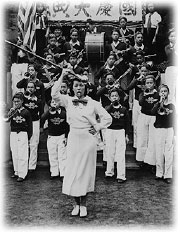 Chinese Marching Band